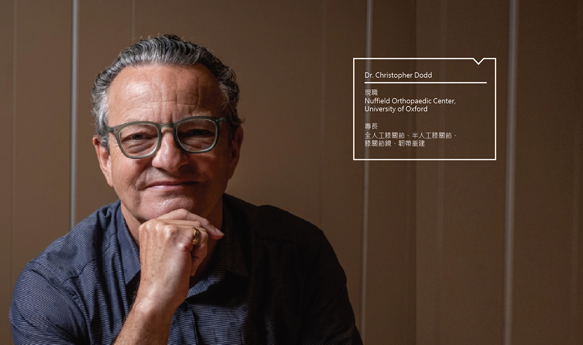 活動的藝術，平衡的美學