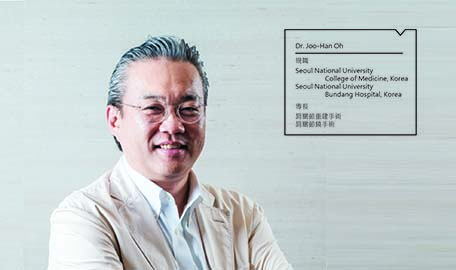 當反肩成為正道