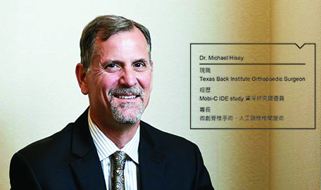 M動力：全球首例雙節段人工頸椎椎間盤
