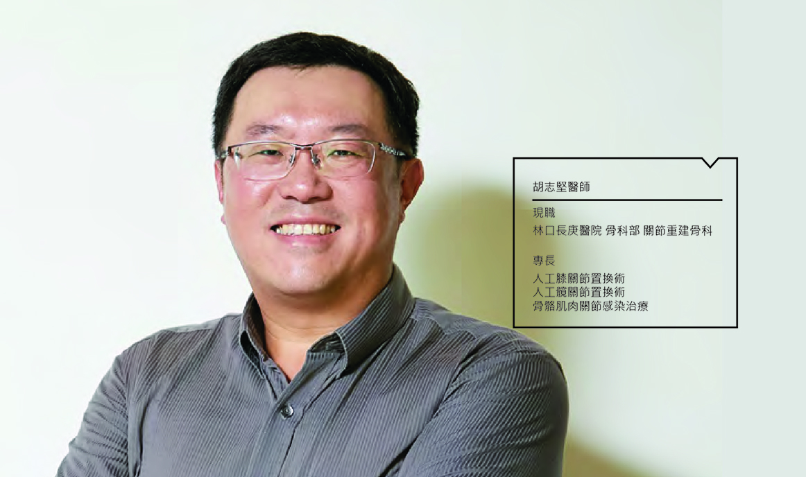 理想平衡的極致追求