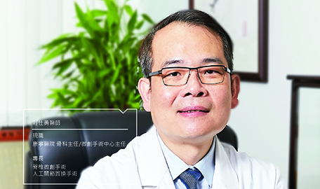 不可缺少的去礦化植骨